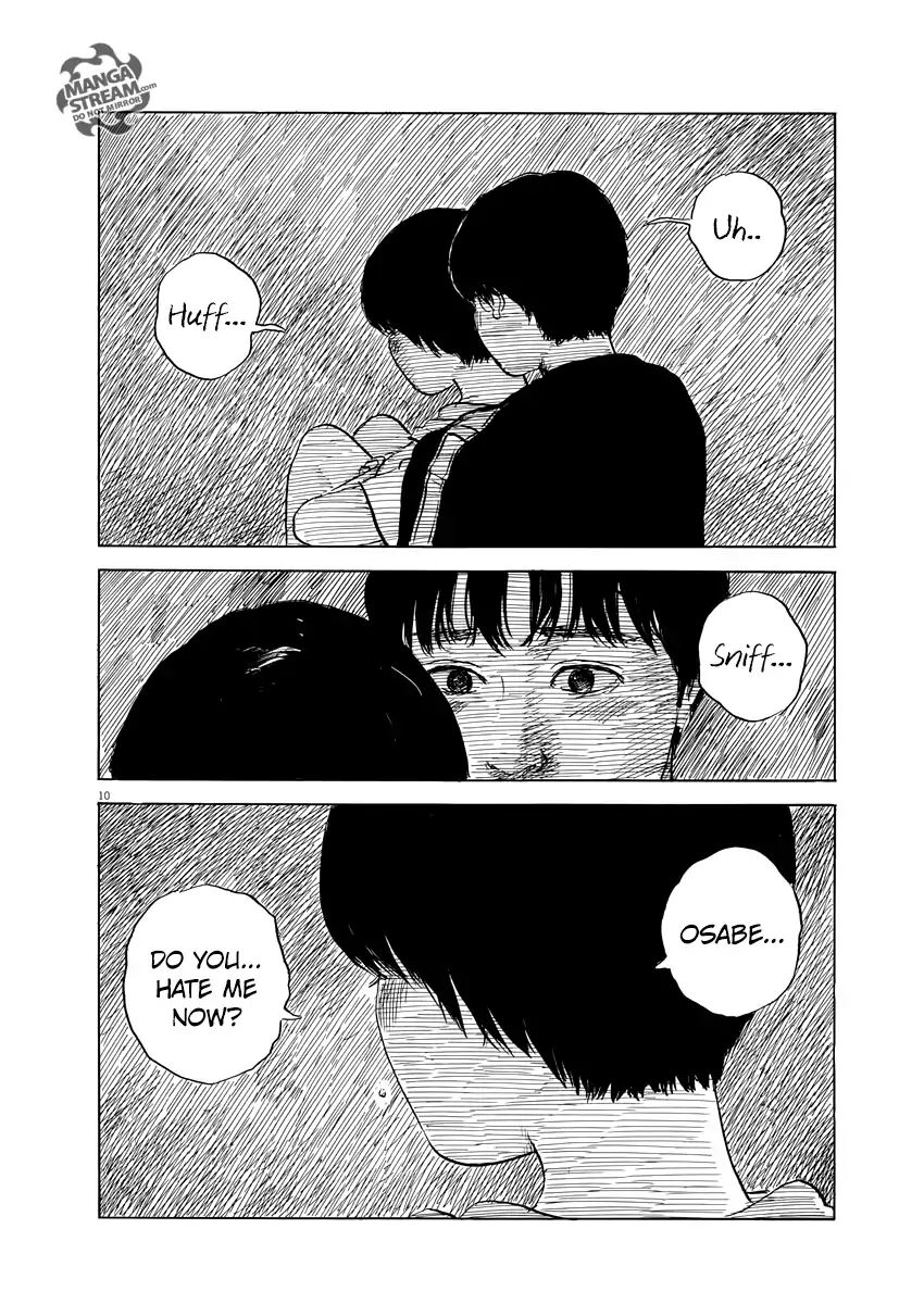 Read A Trail Of Blood EN Manga Online