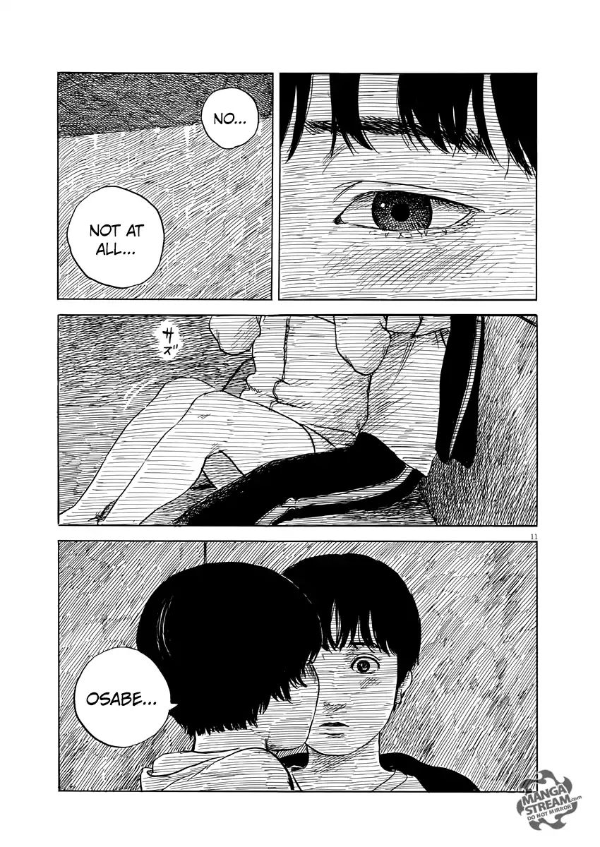 Read A Trail Of Blood EN Manga Online