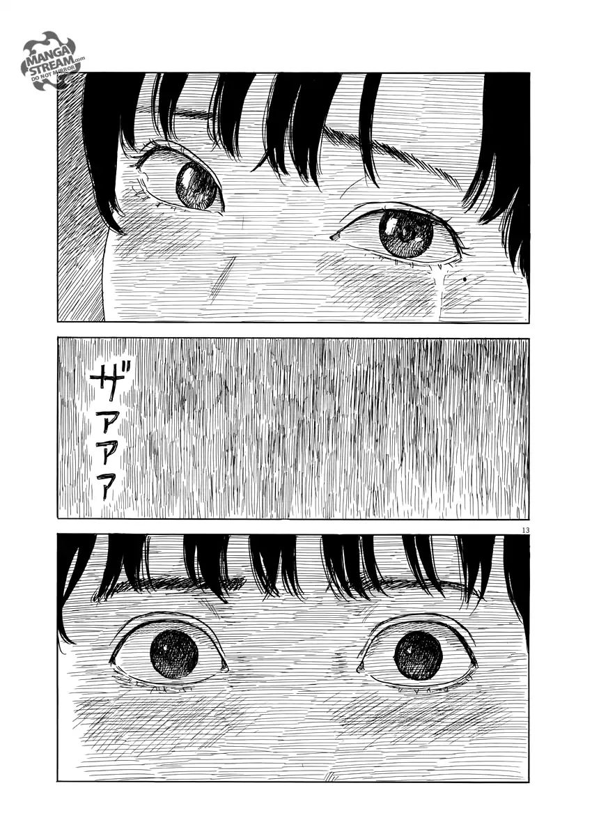 Read A Trail Of Blood EN Manga Online