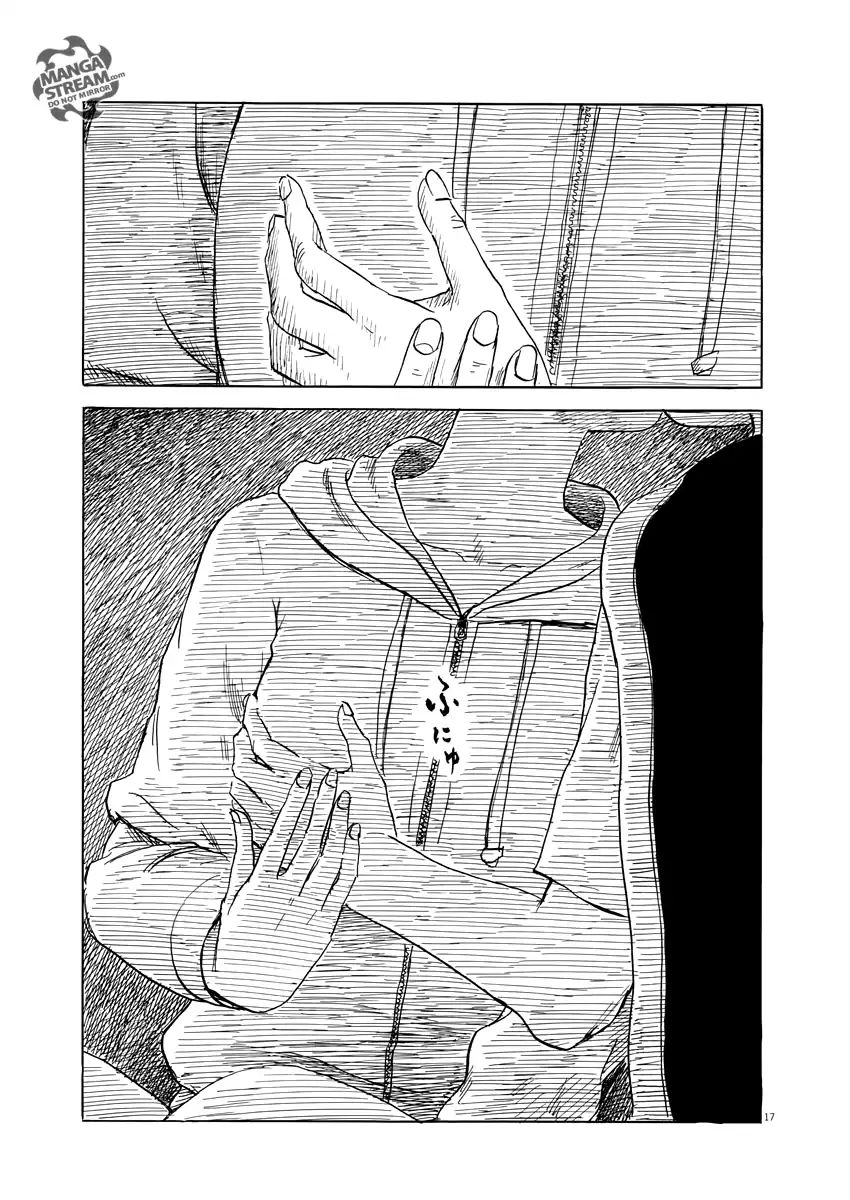 Read A Trail Of Blood EN Manga Online