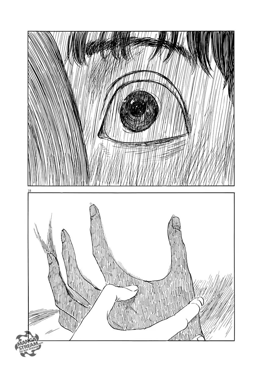 Read A Trail Of Blood EN Manga Online