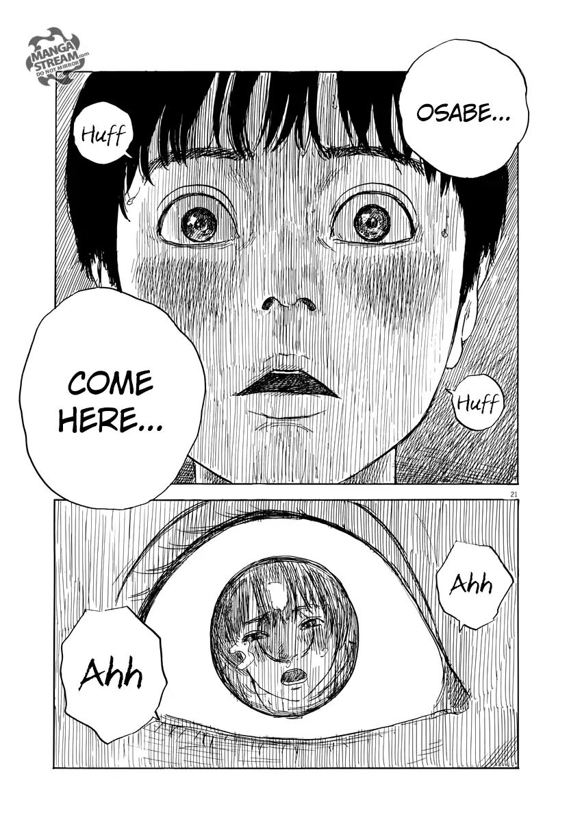 Read A Trail Of Blood EN Manga Online