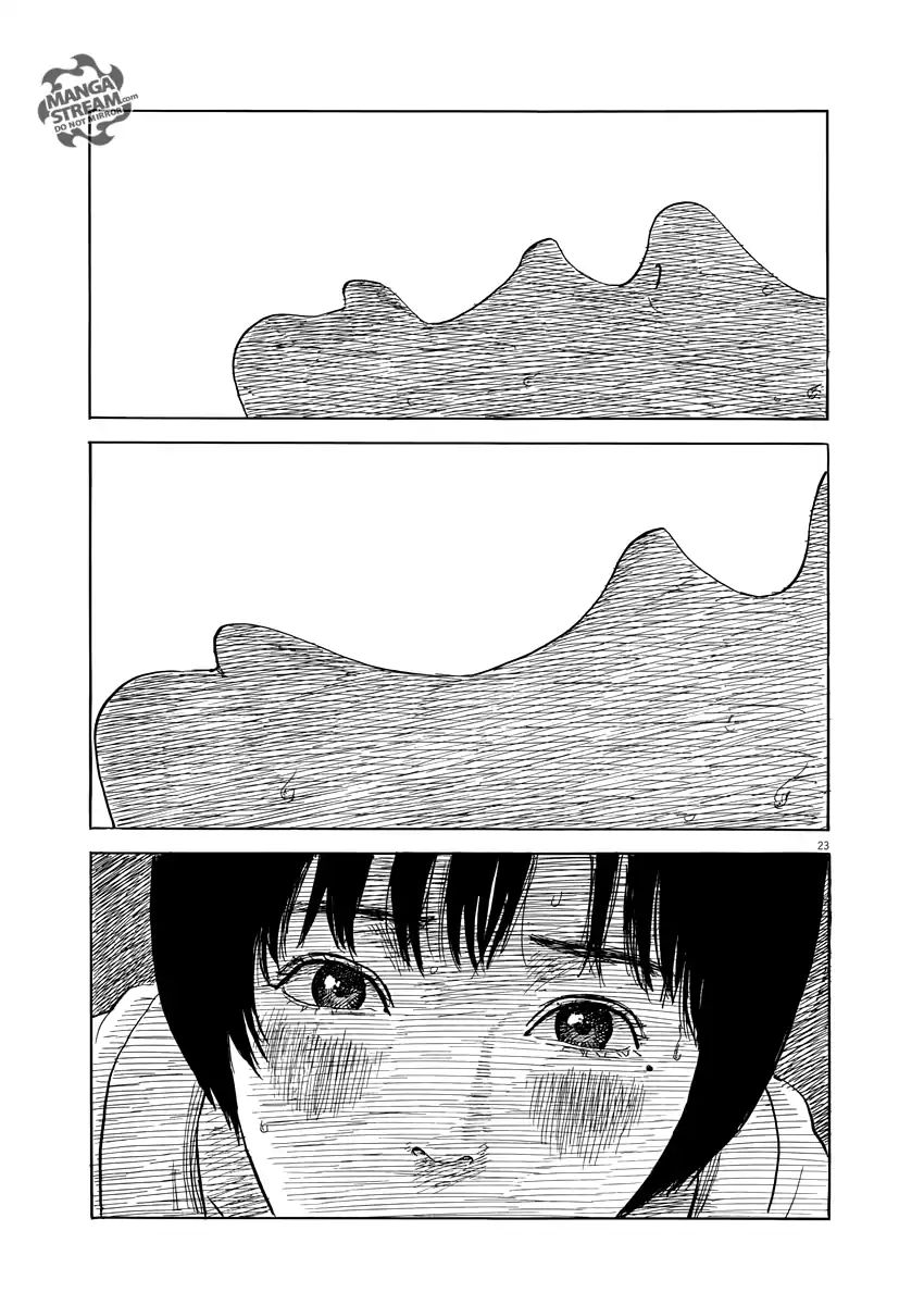 Read A Trail Of Blood EN Manga Online