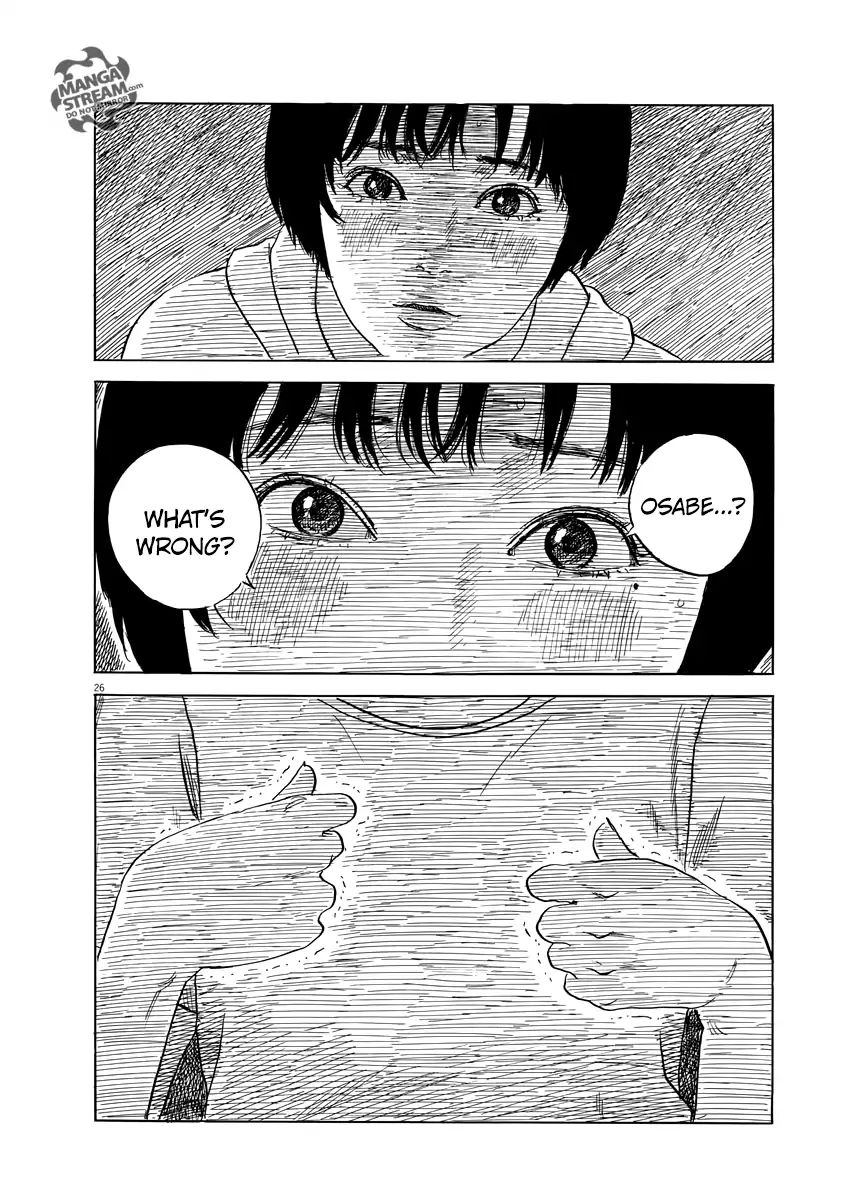 Read A Trail Of Blood EN Manga Online