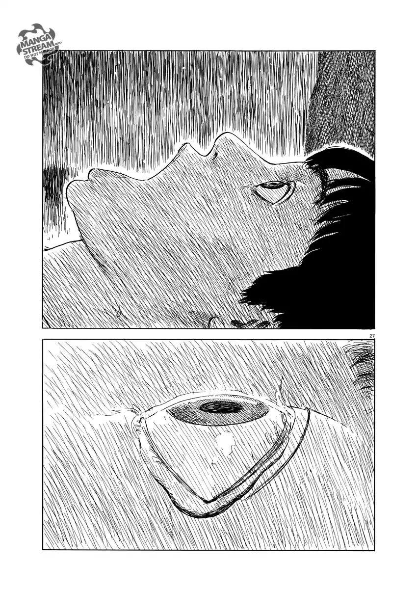 Read A Trail Of Blood EN Manga Online