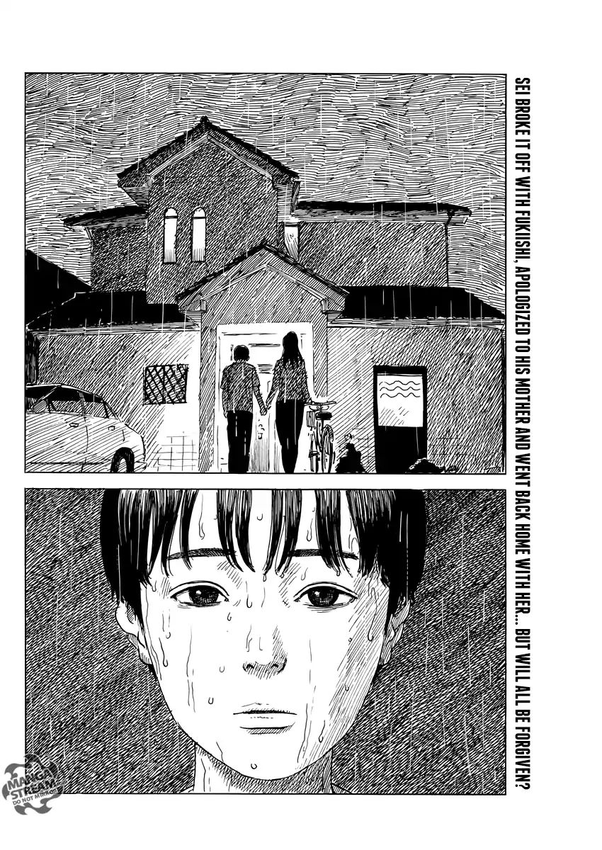 Read A Trail Of Blood EN Manga Online