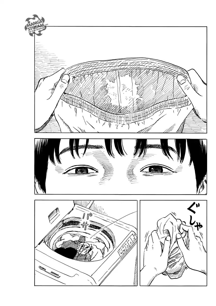 Read A Trail Of Blood EN Manga Online