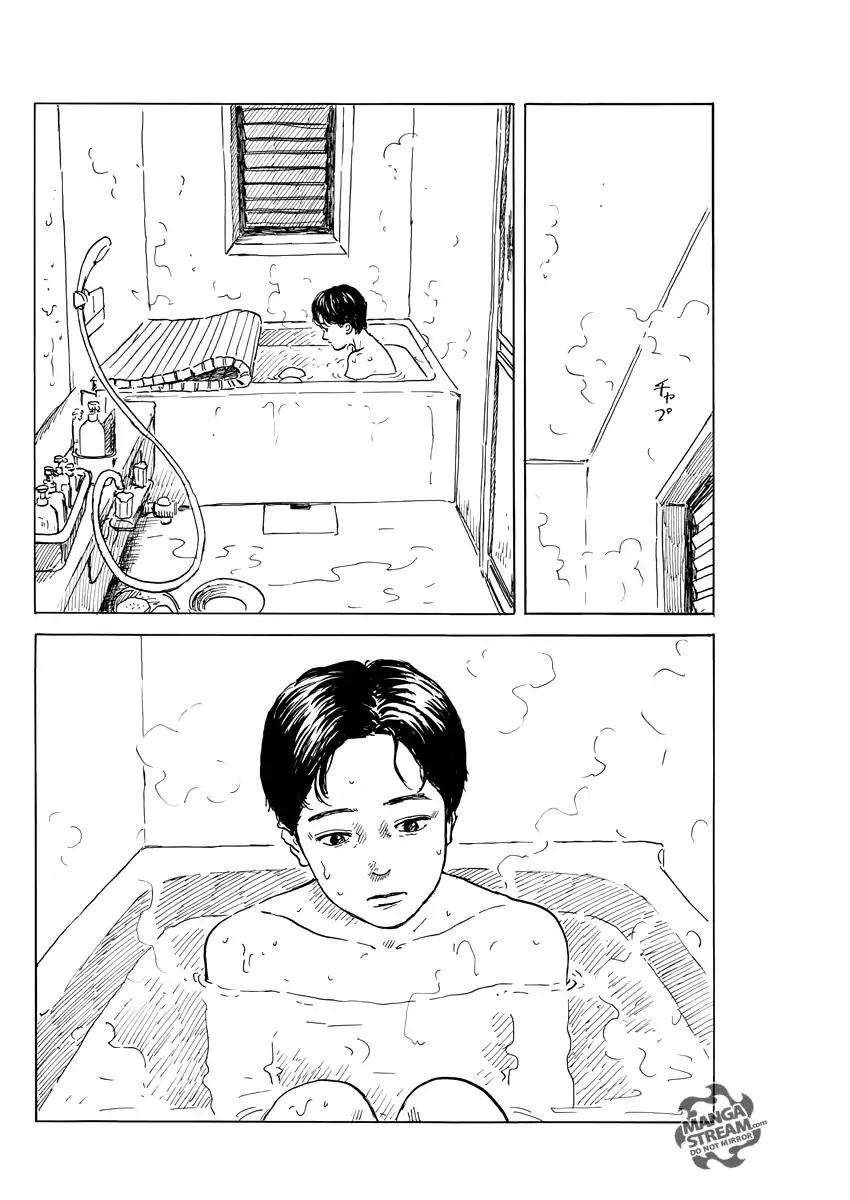 Read A Trail Of Blood EN Manga Online