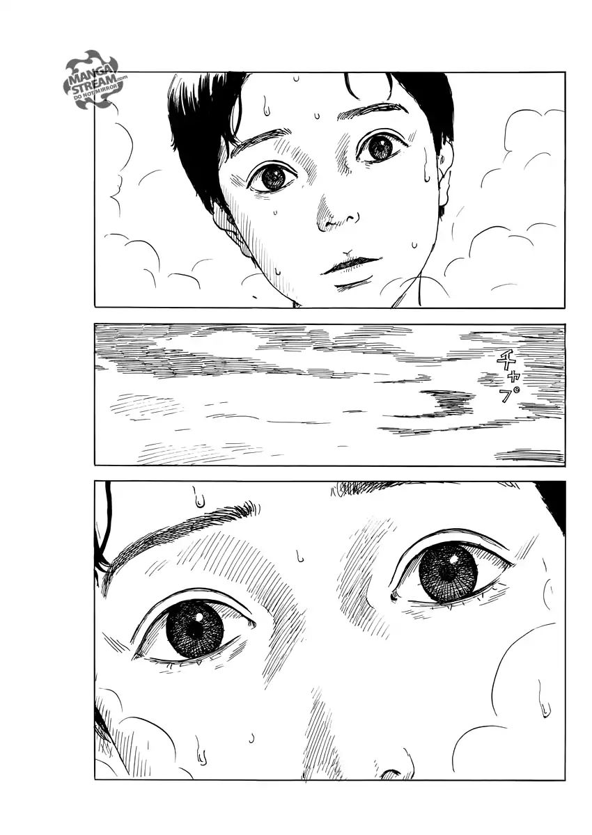 Read A Trail Of Blood EN Manga Online