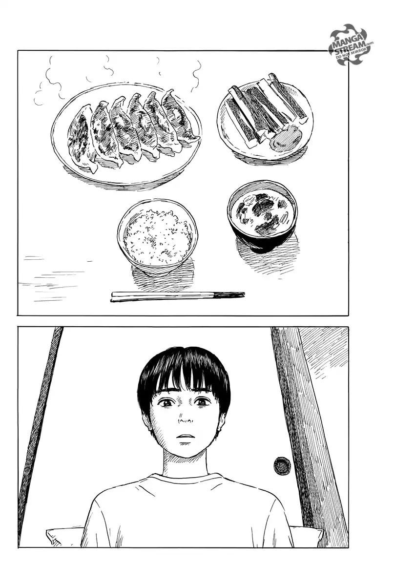 Read A Trail Of Blood EN Manga Online