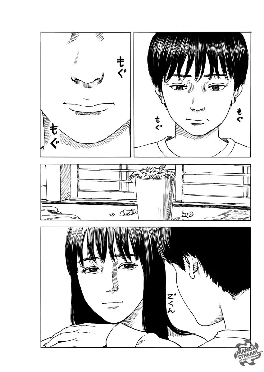 Read A Trail Of Blood EN Manga Online