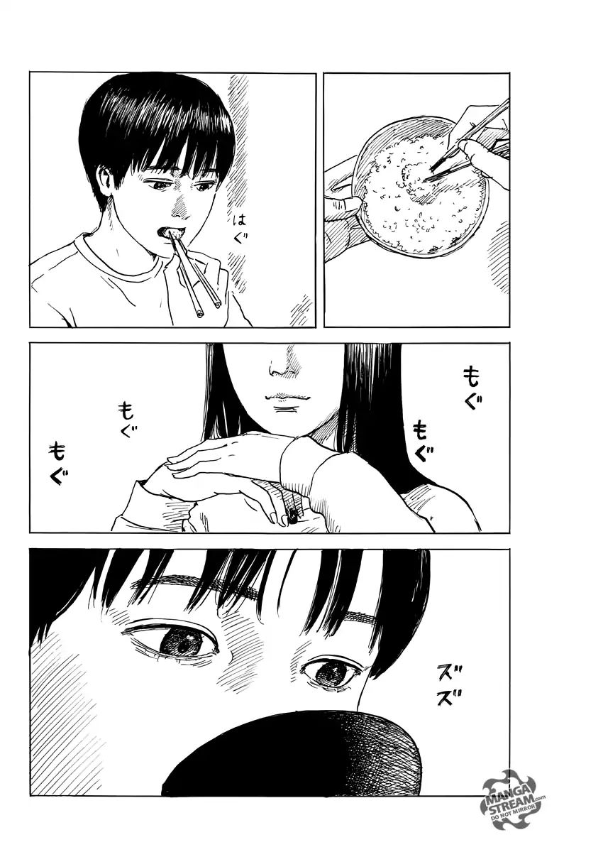Read A Trail Of Blood EN Manga Online