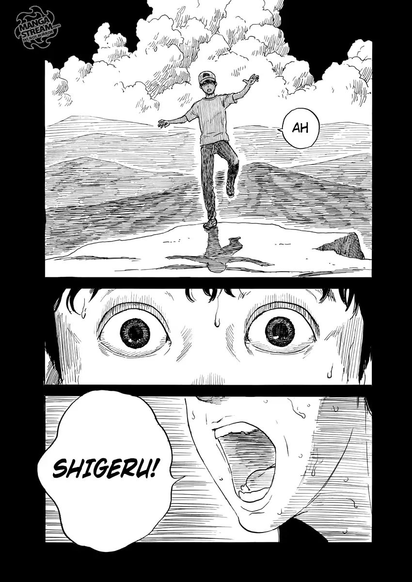Read A Trail Of Blood EN Manga Online