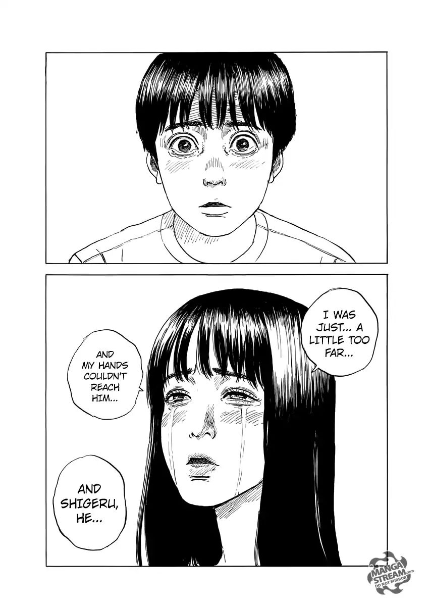 Read A Trail Of Blood EN Manga Online