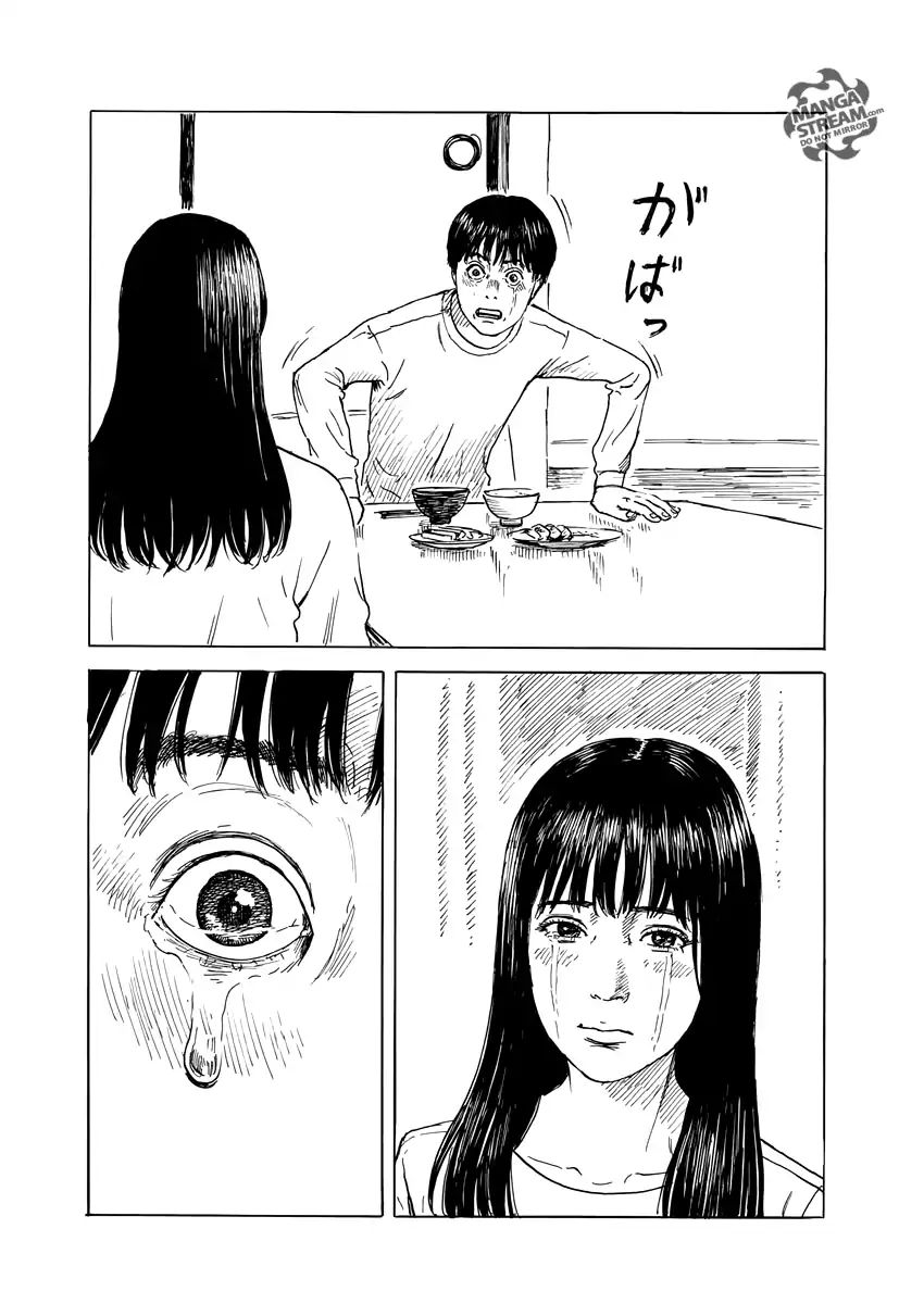 Read A Trail Of Blood EN Manga Online