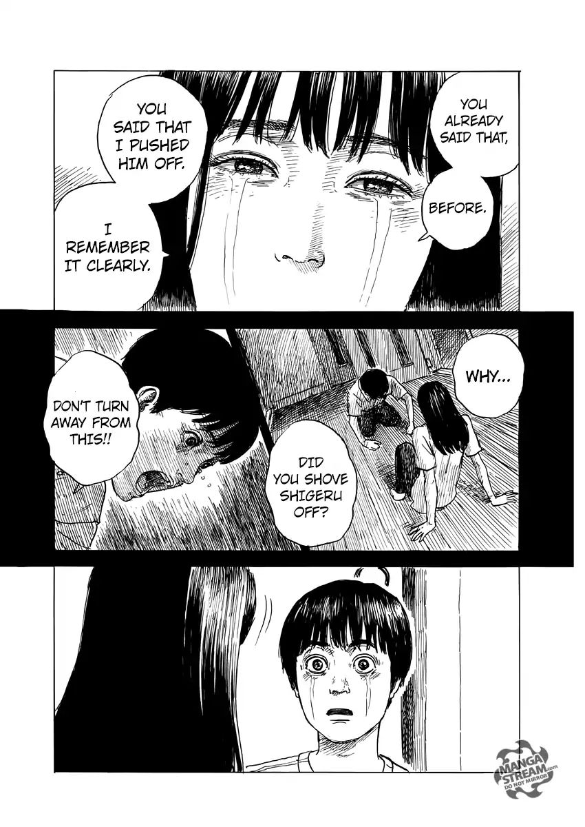 Read A Trail Of Blood EN Manga Online
