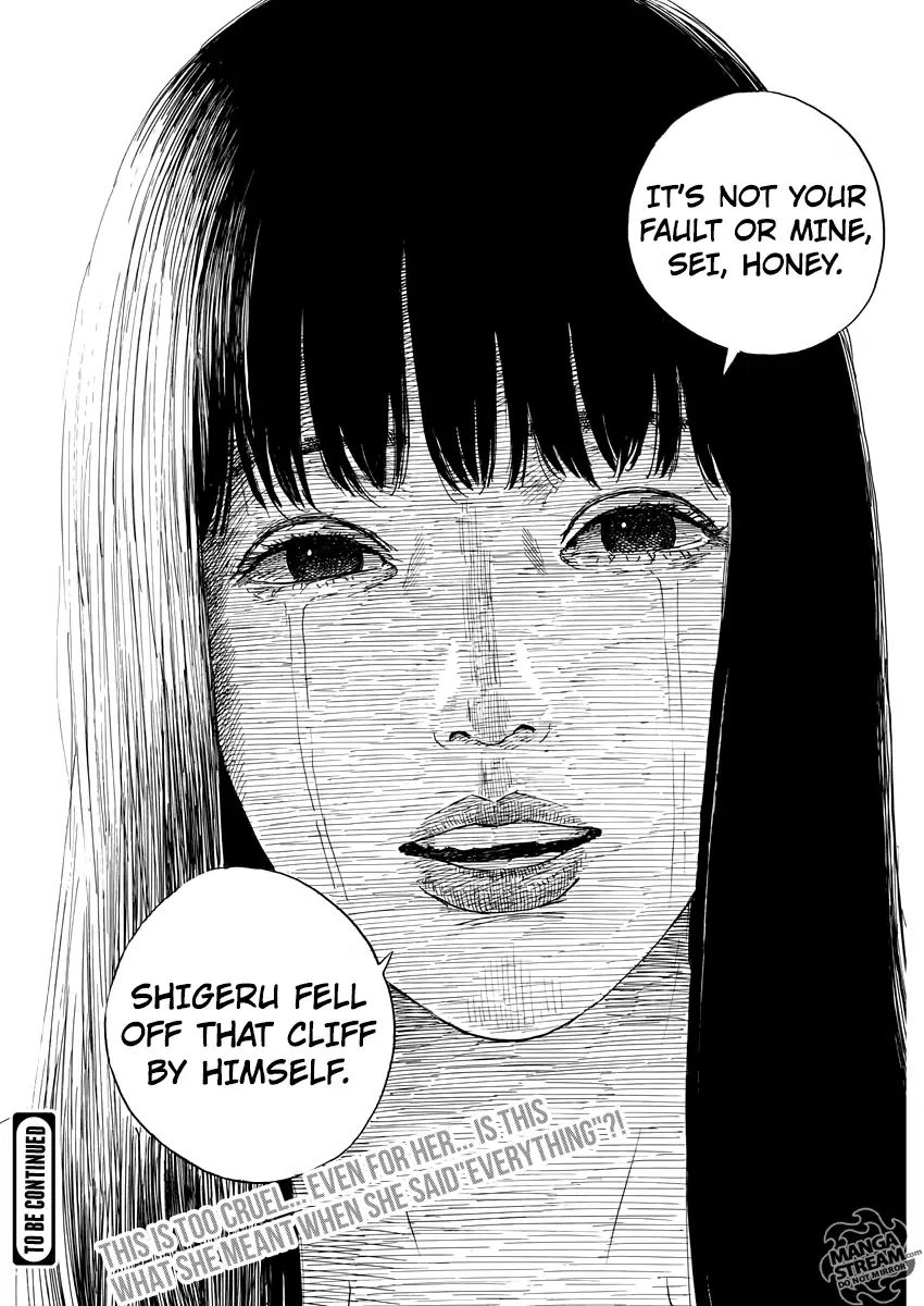 Read A Trail Of Blood EN Manga Online