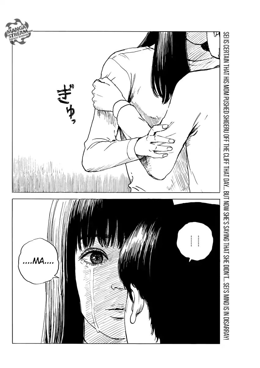 Read A Trail Of Blood EN Manga Online