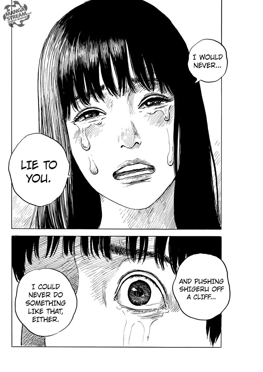 Read A Trail Of Blood EN Manga Online