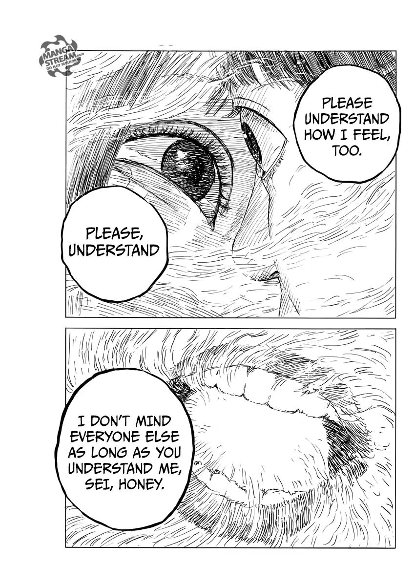 Read A Trail Of Blood EN Manga Online
