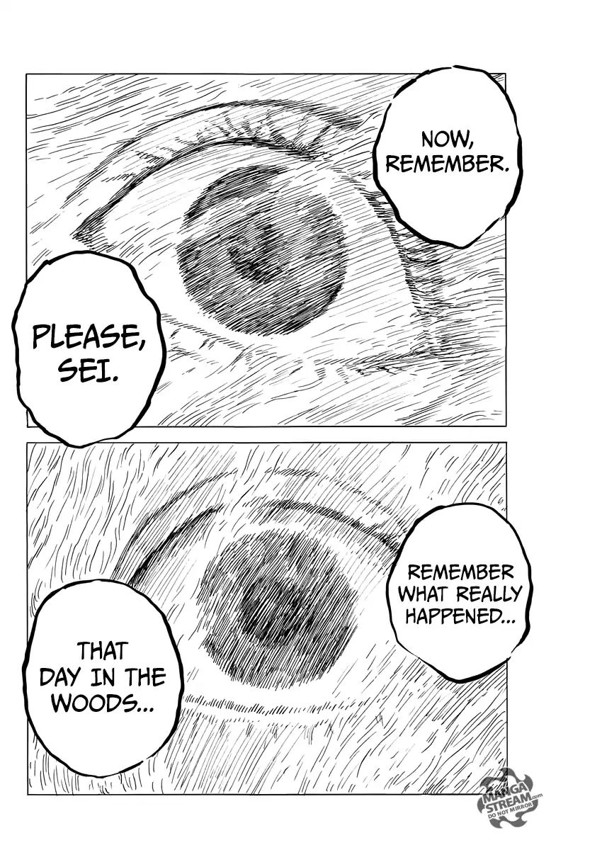 Read A Trail Of Blood EN Manga Online