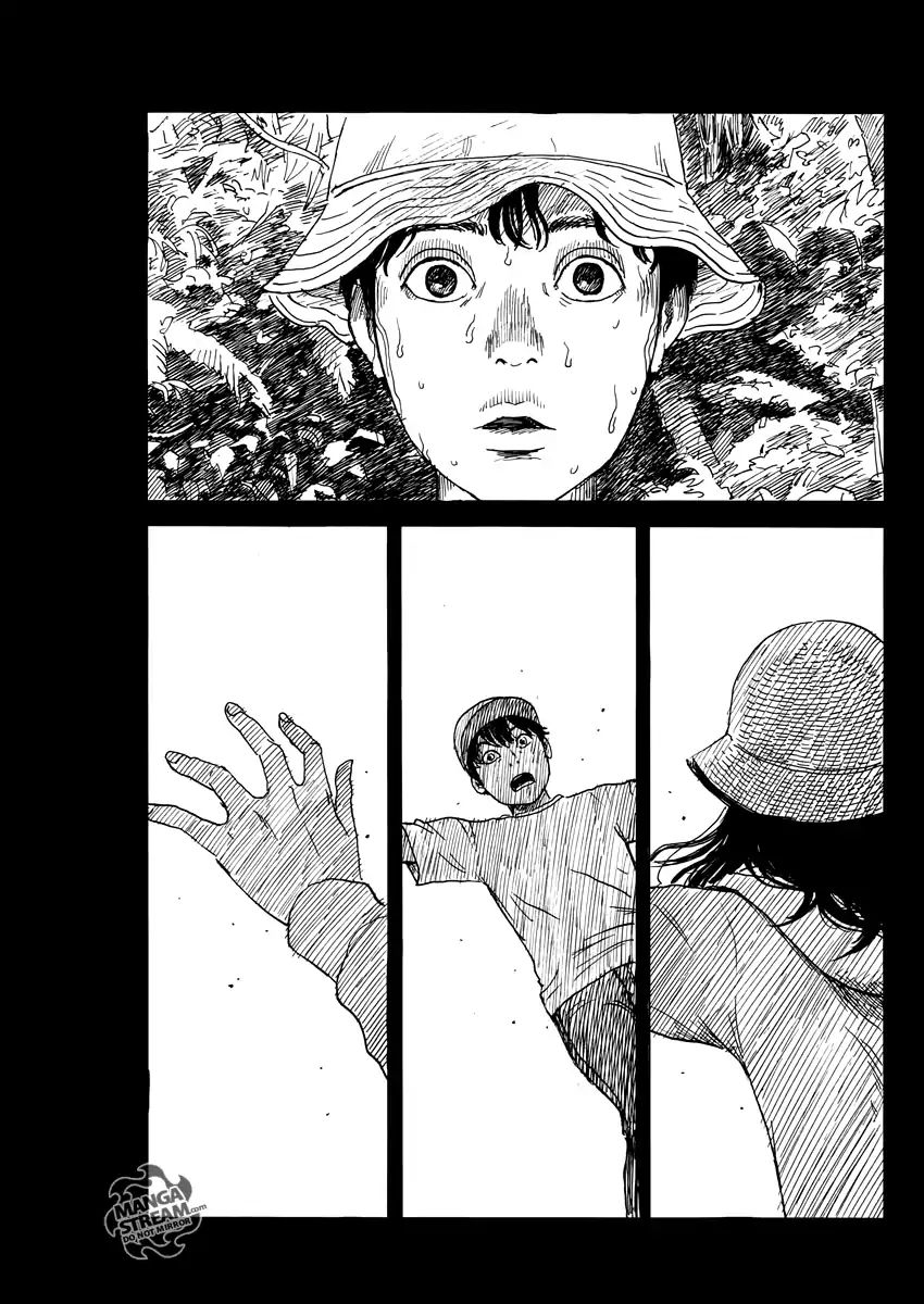 Read A Trail Of Blood EN Manga Online