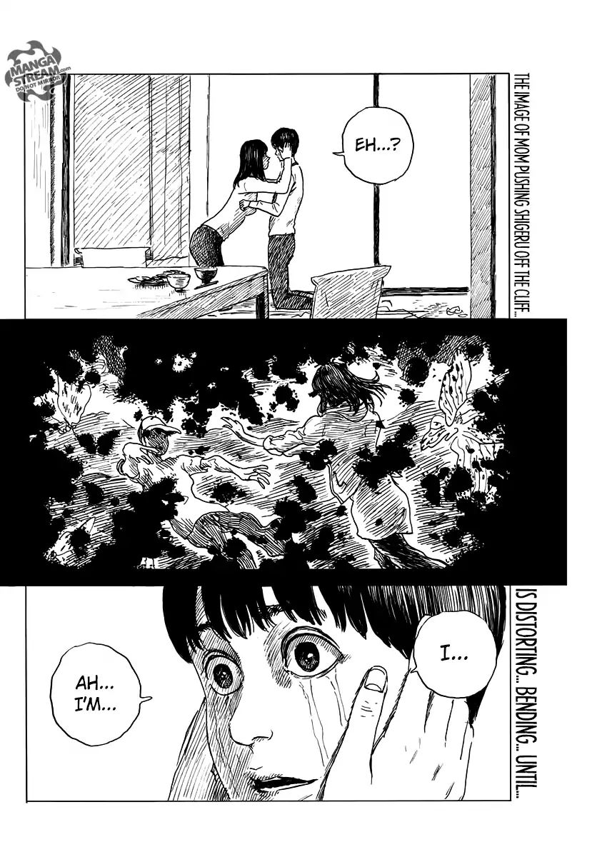 Read A Trail Of Blood EN Manga Online