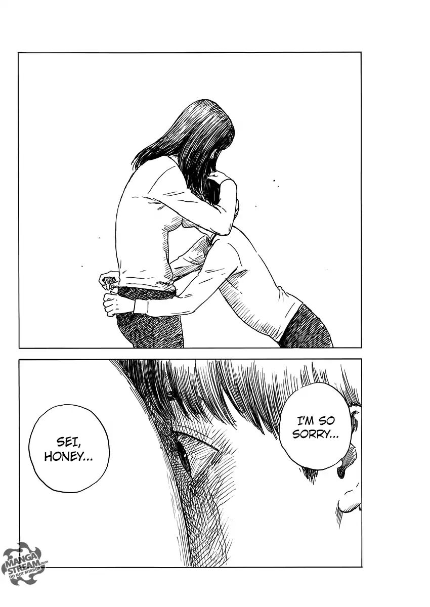 Read A Trail Of Blood EN Manga Online