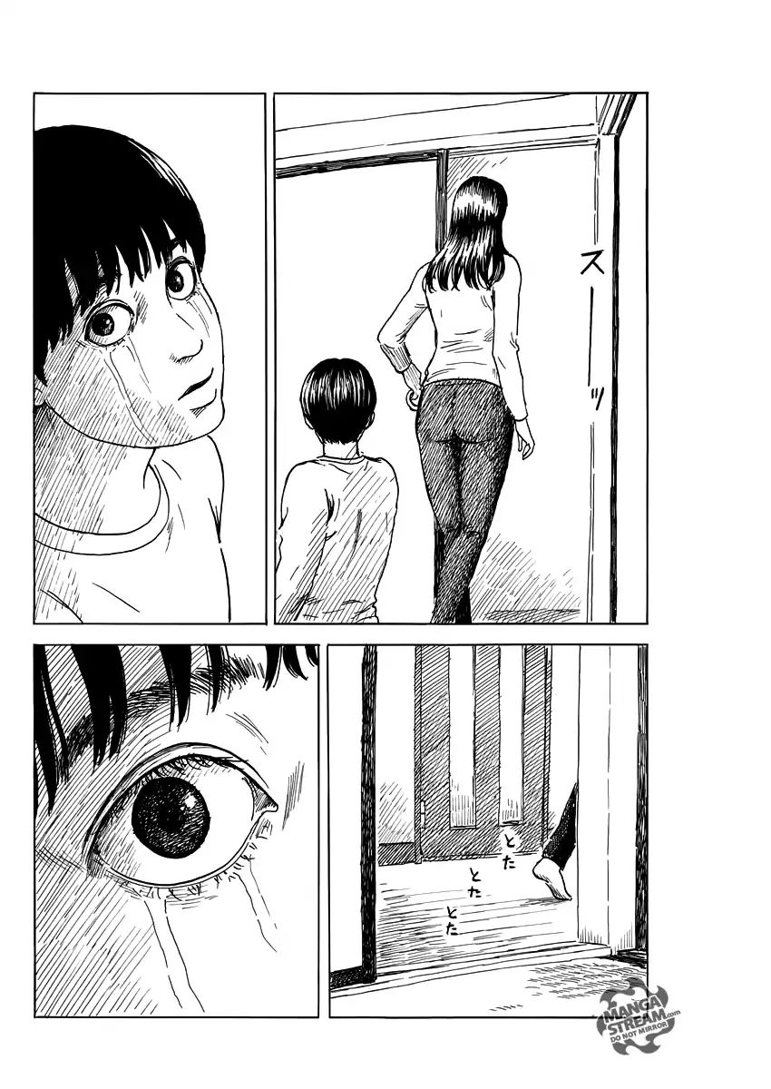 Read A Trail Of Blood EN Manga Online