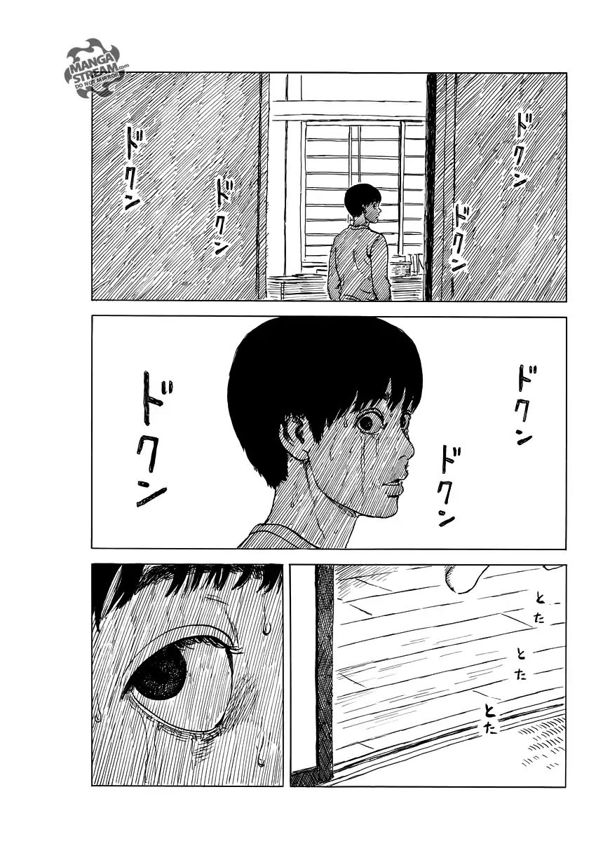Read A Trail Of Blood EN Manga Online