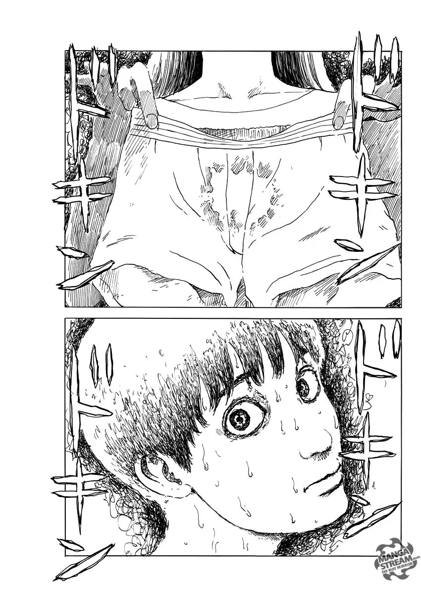 Read A Trail Of Blood EN Manga Online