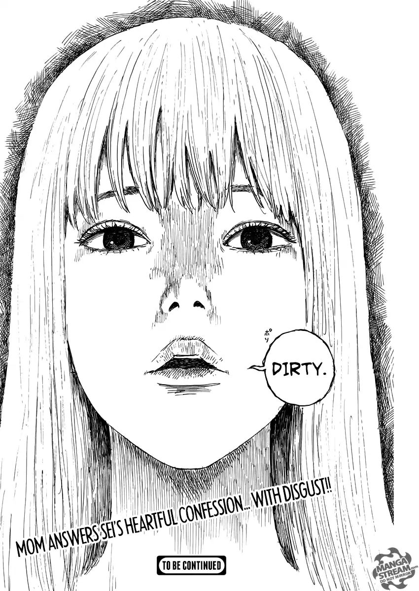 Read A Trail Of Blood EN Manga Online