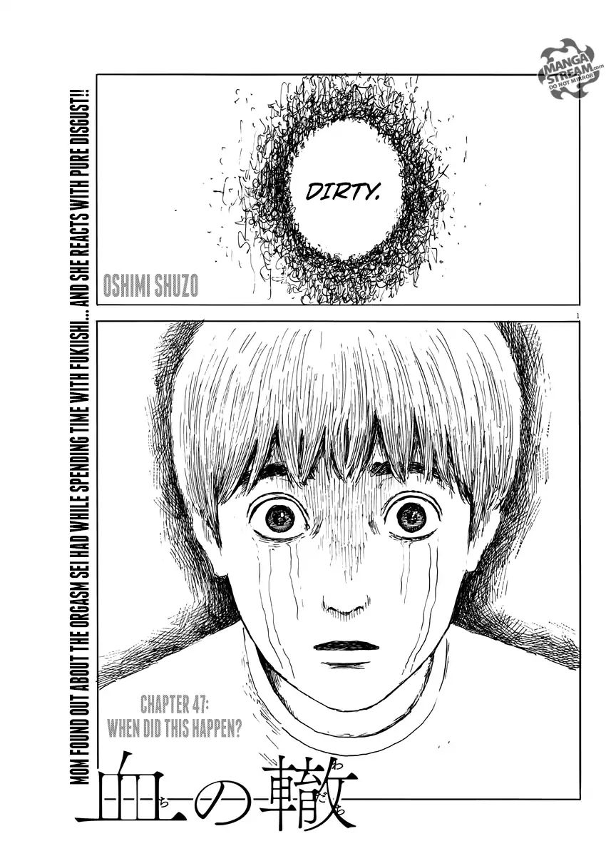 Read A Trail Of Blood EN Manga Online