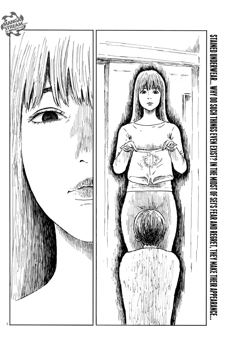 Read A Trail Of Blood EN Manga Online