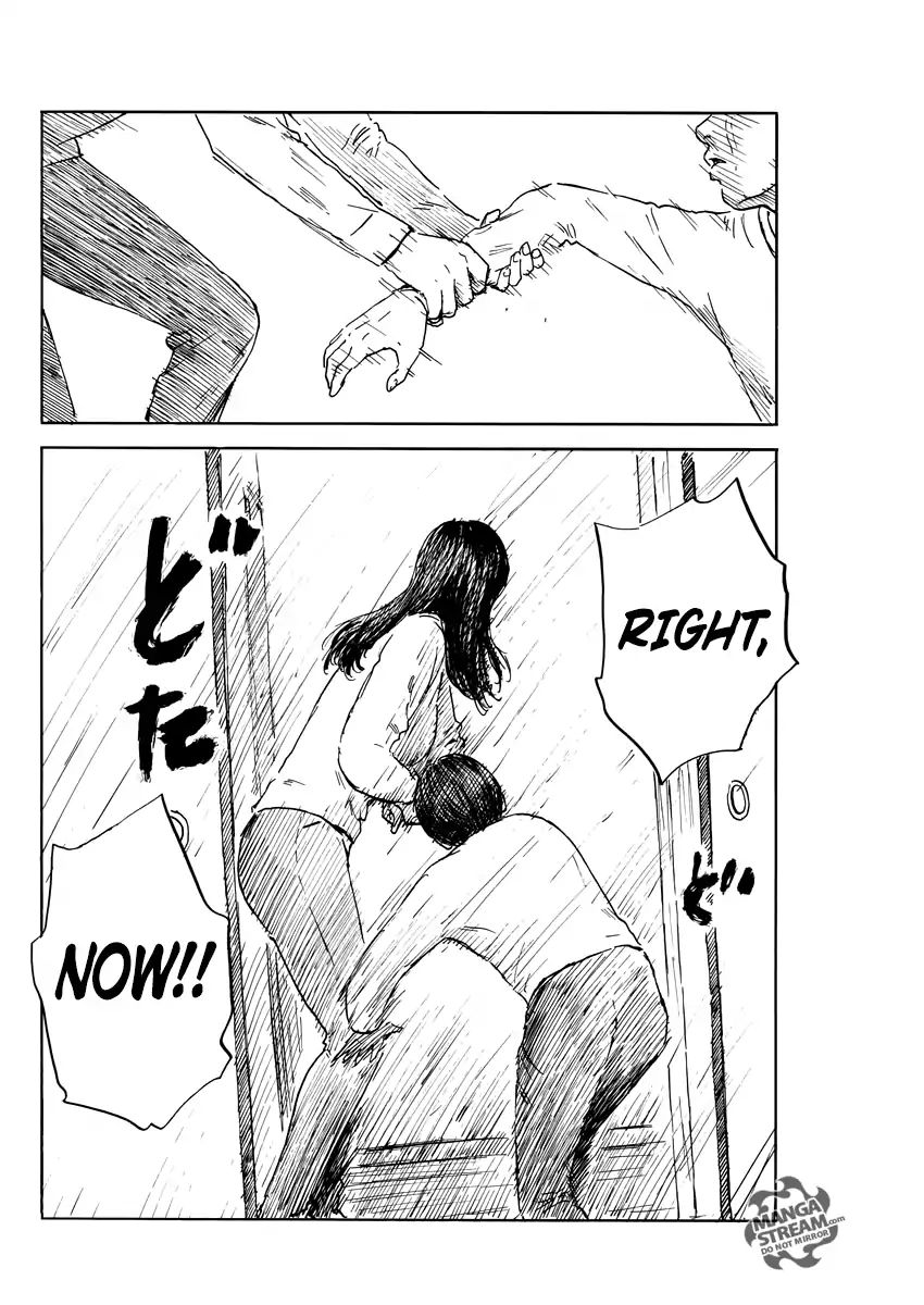 Read A Trail Of Blood EN Manga Online