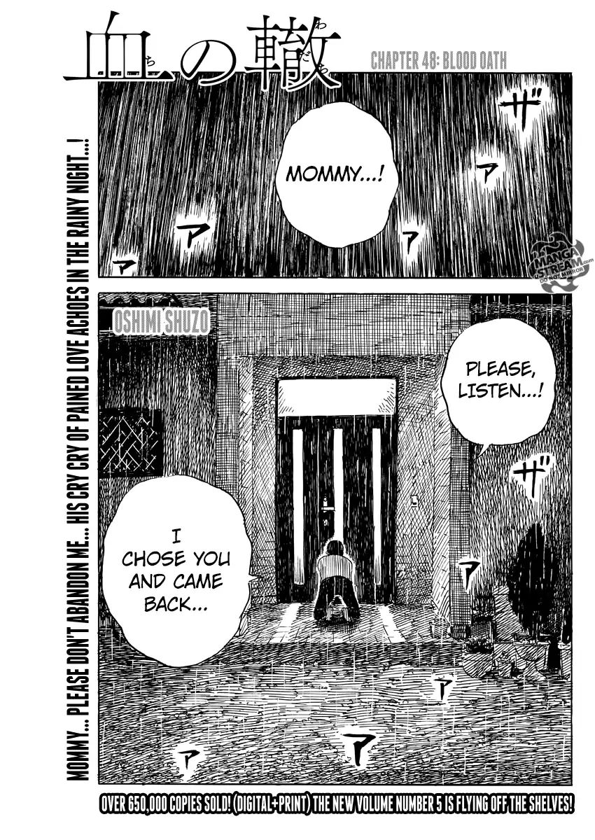 Read A Trail Of Blood EN Manga Online