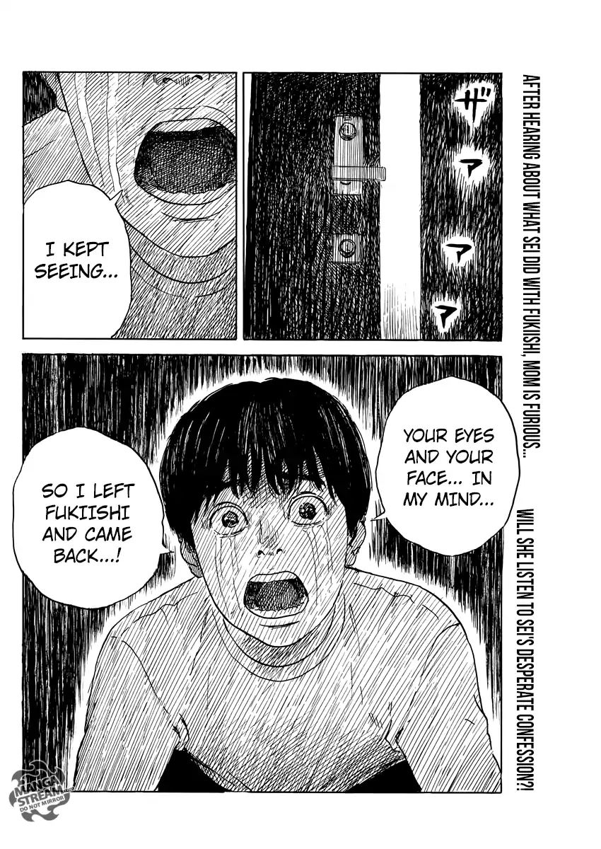 Read A Trail Of Blood EN Manga Online