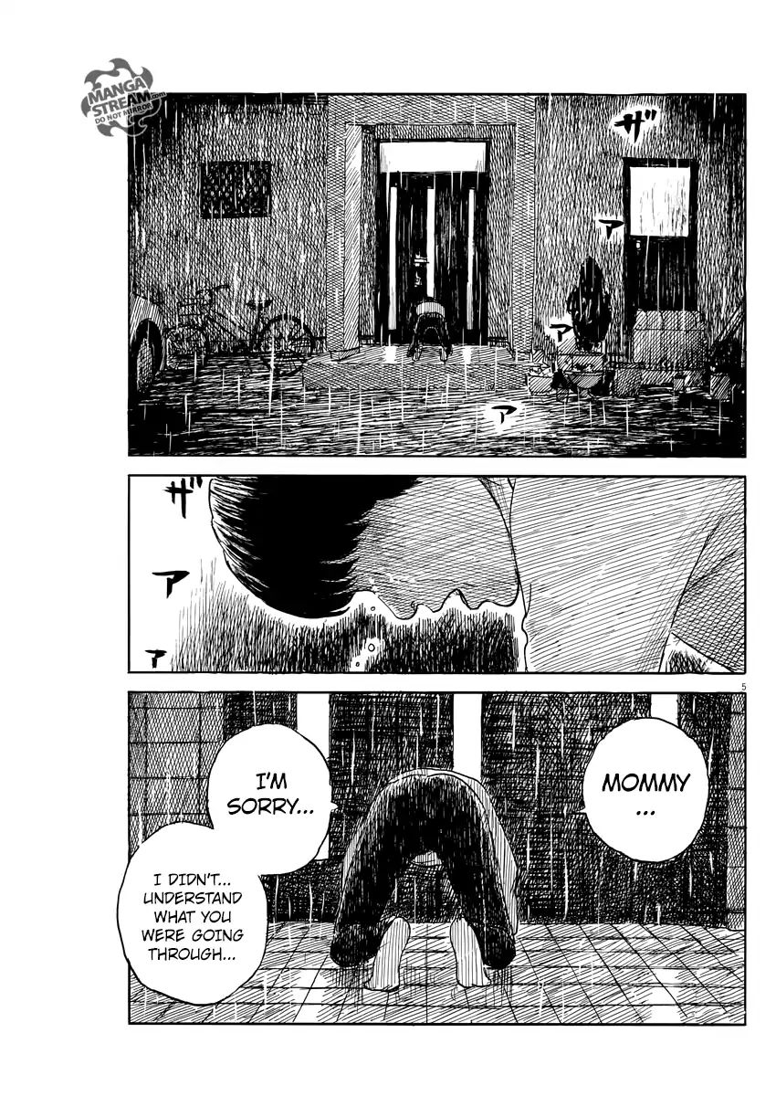 Read A Trail Of Blood EN Manga Online