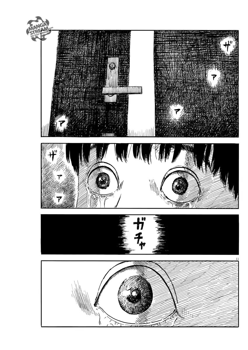 Read A Trail Of Blood EN Manga Online
