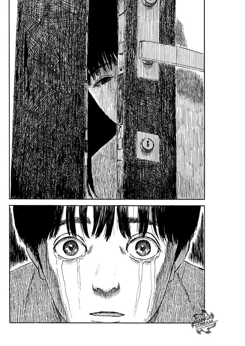 Read A Trail Of Blood EN Manga Online