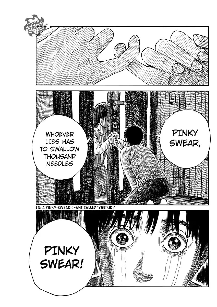 Read A Trail Of Blood EN Manga Online
