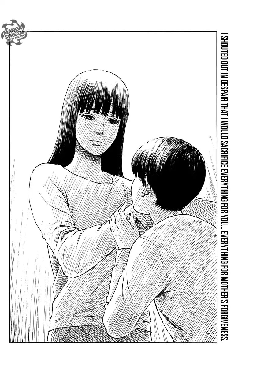 Read A Trail Of Blood EN Manga Online