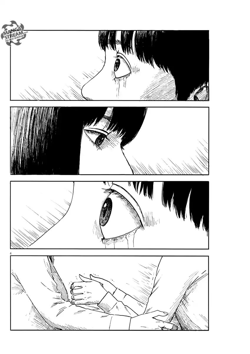 Read A Trail Of Blood EN Manga Online