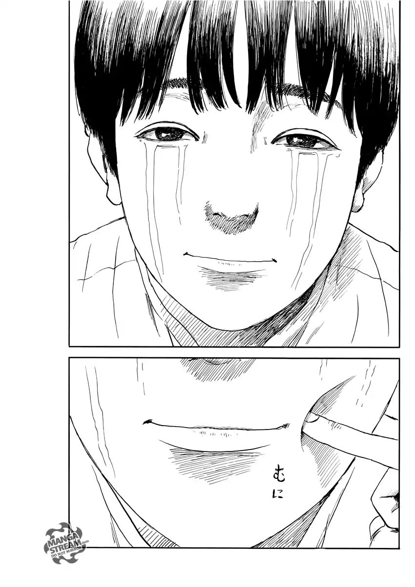 Read A Trail Of Blood EN Manga Online