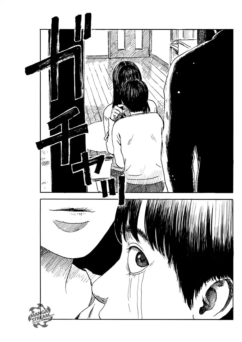Read A Trail Of Blood EN Manga Online
