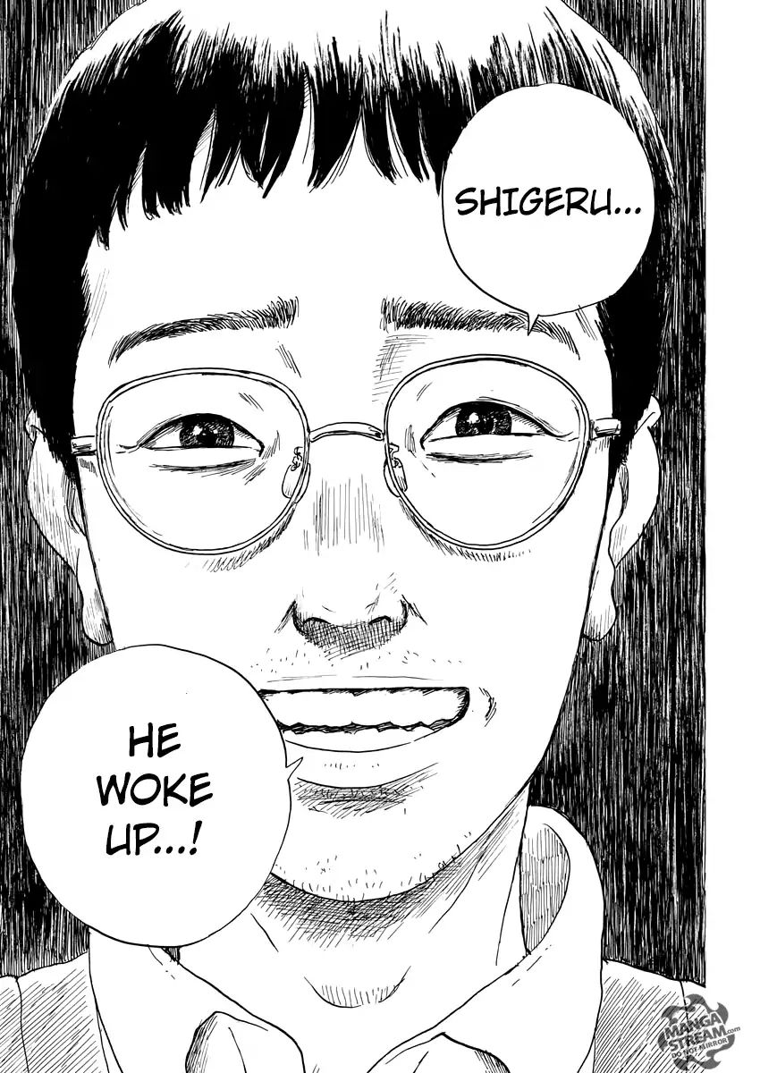 Read A Trail Of Blood EN Manga Online