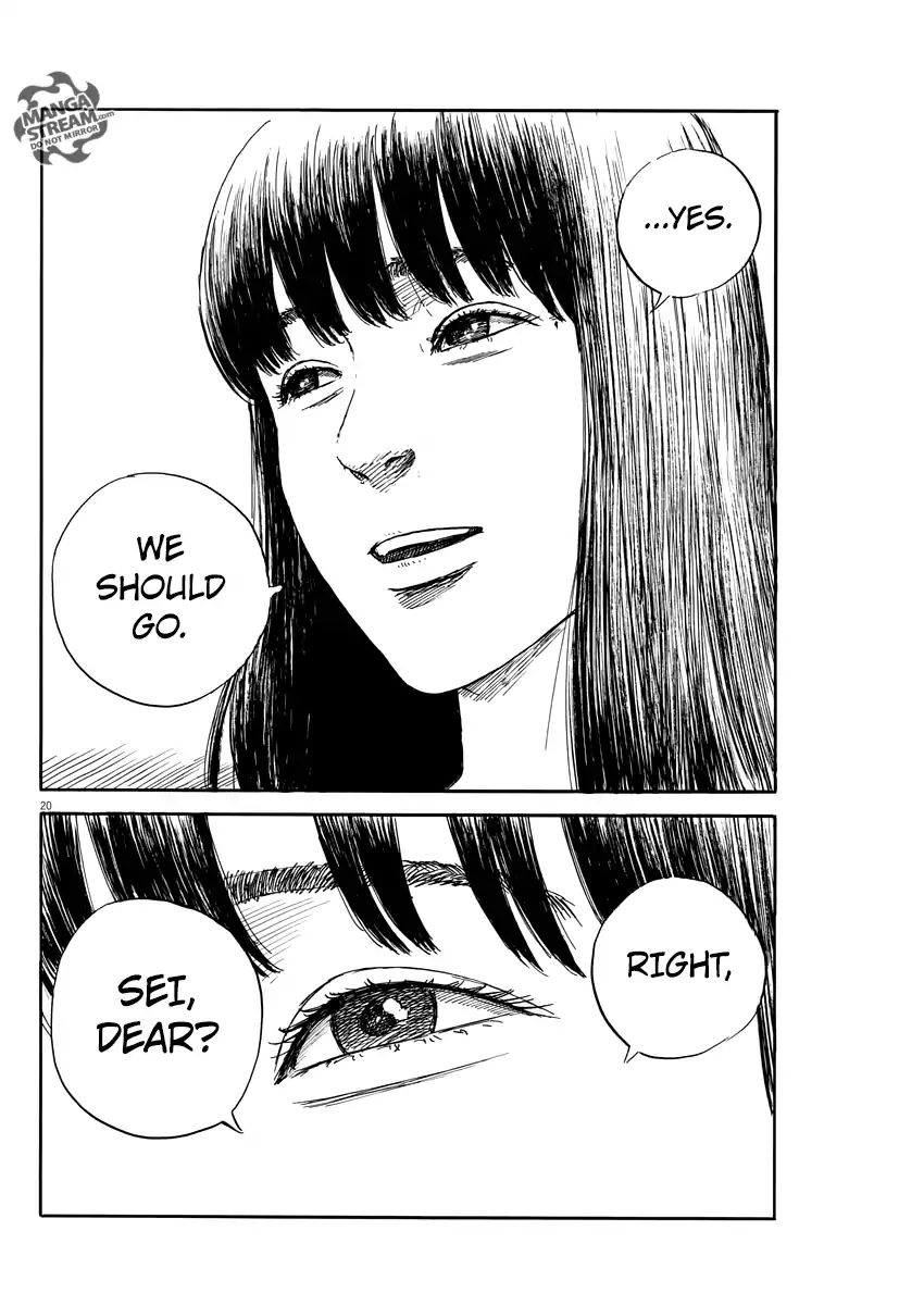 Read A Trail Of Blood EN Manga Online