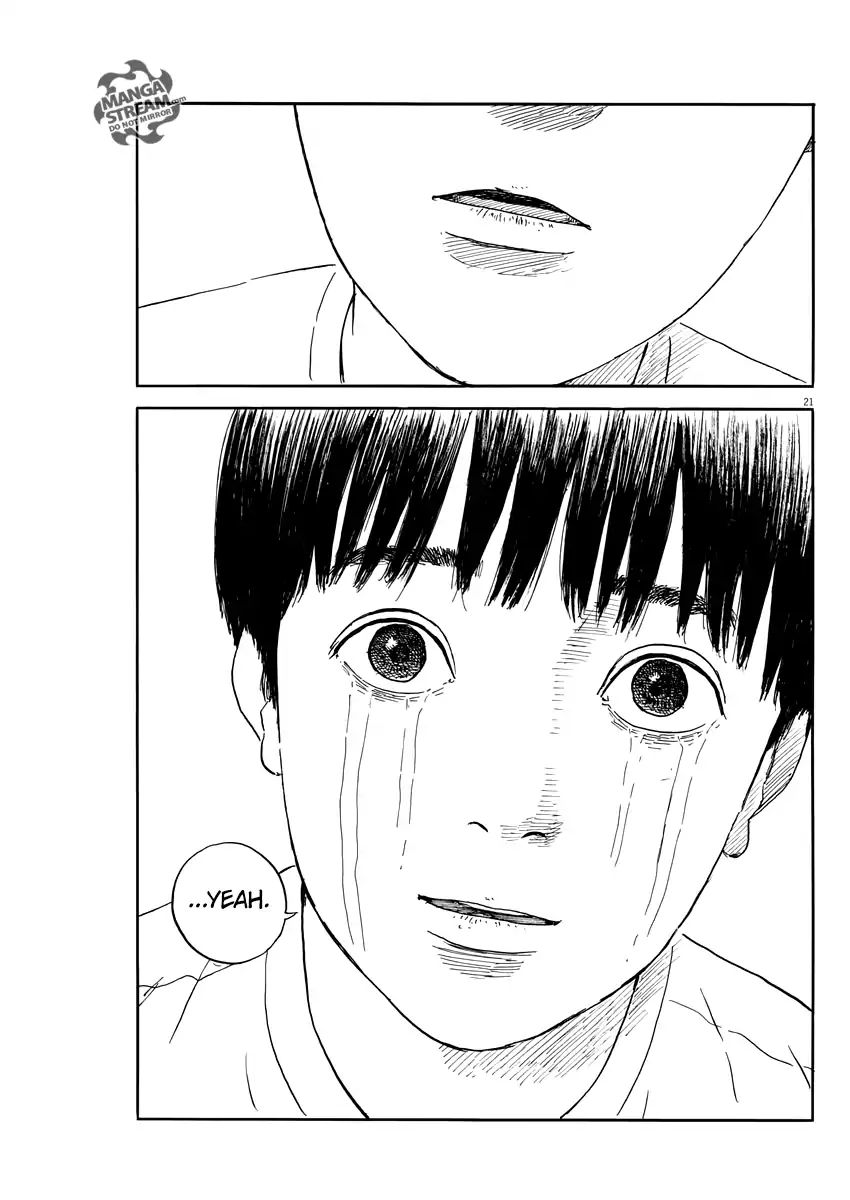 Read A Trail Of Blood EN Manga Online