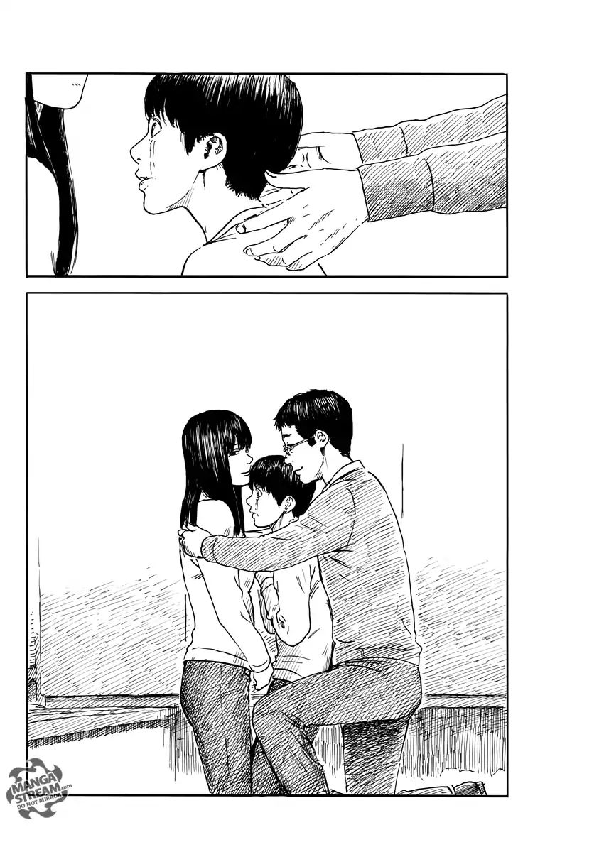 Read A Trail Of Blood EN Manga Online