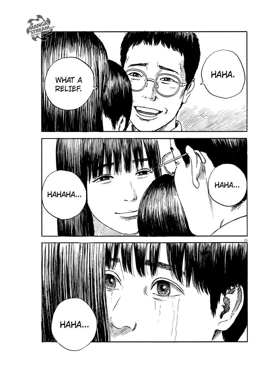 Read A Trail Of Blood EN Manga Online